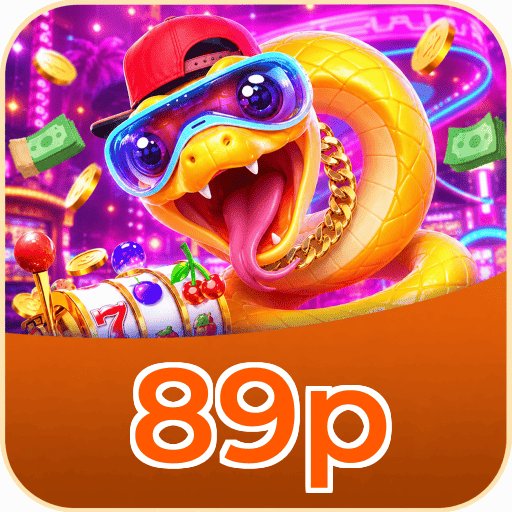 89p Logo 2
